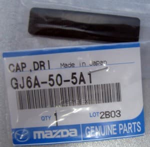 OEM Cap,Drip Mould GJ6A505A1