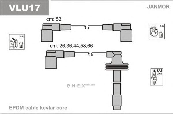 OEM VLU17