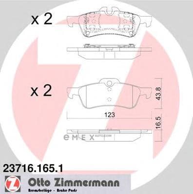 OEM 237161651