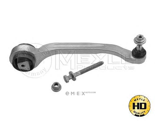 OEM CONTROL ARM-FRRH LWR&RR UPR-A8 1160500066HD