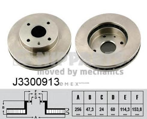 OEM NIPPARTS BRAKE DISCS J3300913