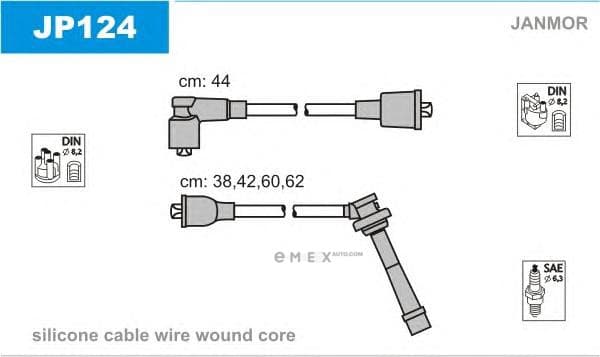 OEM JP124
