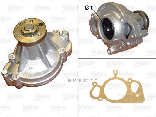 OEM LAND ROVER WATER PUMP 4.44 X 4 506913