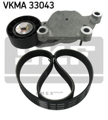 OEM VKMA33043