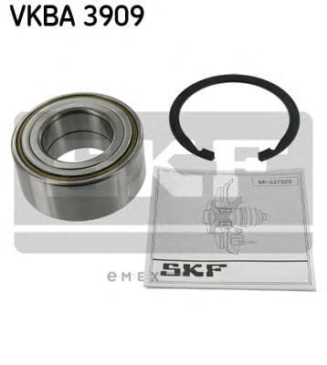 OEM VKBA3909