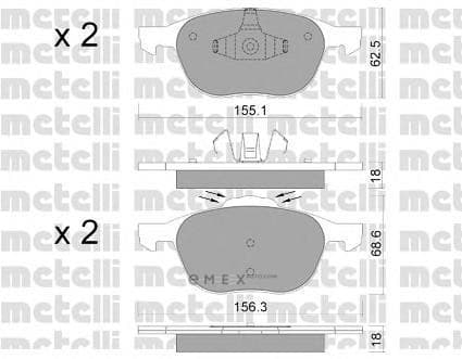 OEM 2205341