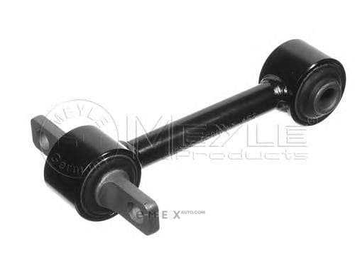 OEM LATERAL LINK 5160350000