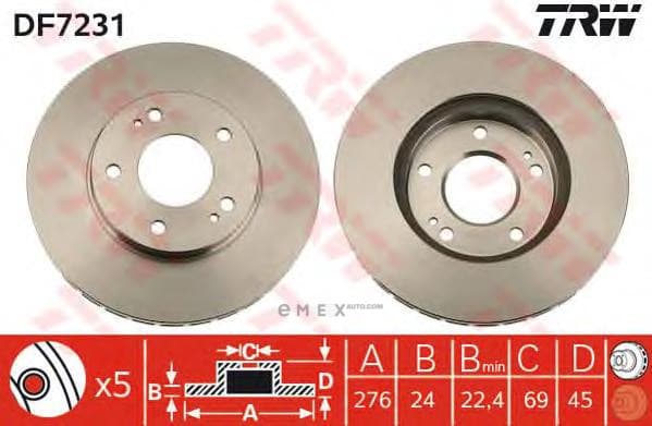 OEM BRAKE ROTOR DF7231