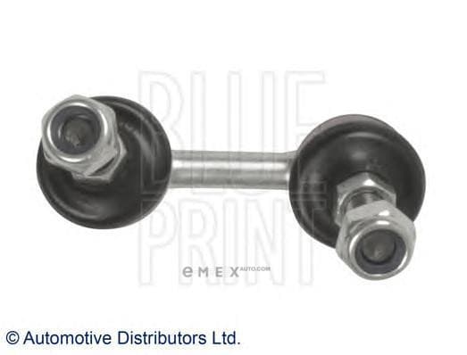 OEM SUSPENSION LINK ADC48503