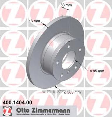 OEM BRAKE DISC FRT DB W460,W461/230GE/JEEP 400140400