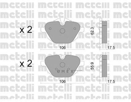 OEM 2209200