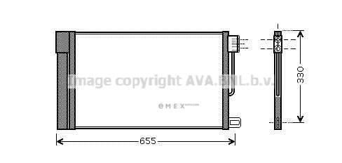 OEM FTA5314D