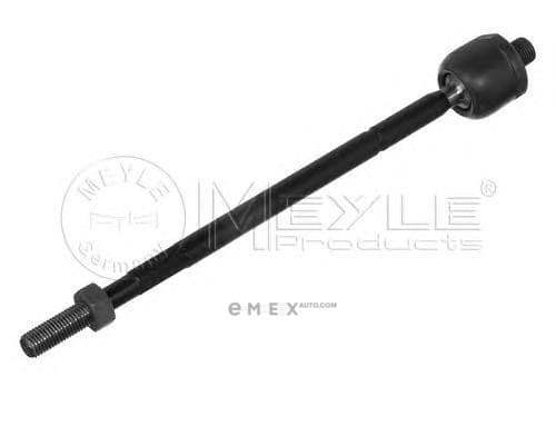 OEM AXIAL ROD 6160305577