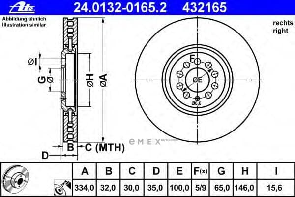 OEM BRAKE ROTOR 24013201652