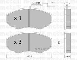 OEM 2203250