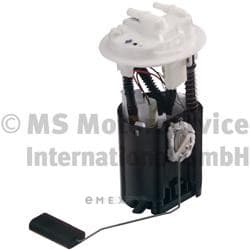 OEM FILTER ASSY, FUEL PUMP 700468060