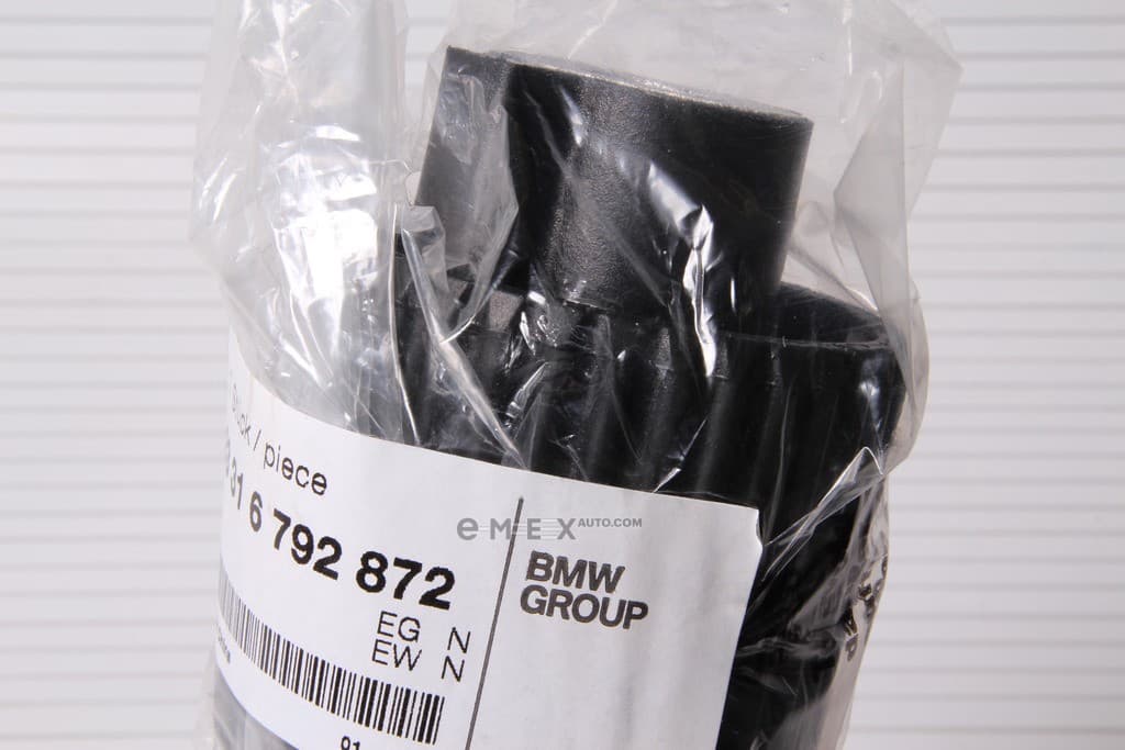 OEM BUSHING, SUSPENSION ARM 33316792872