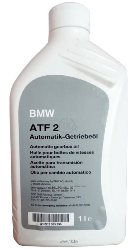 OEM TRANSMISSION FLUID 83220144137