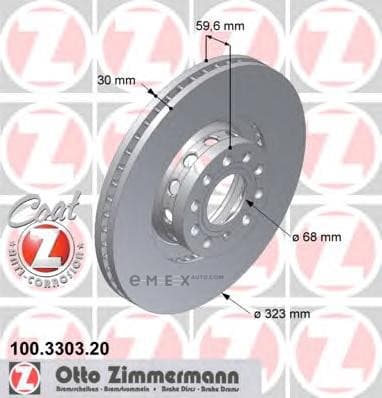 OEM DISC BRAKE ROTOR 100330320