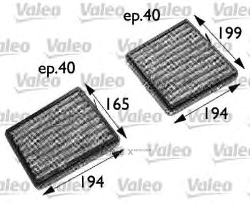 OEM FILTER ASSY, CABIN AIR 698742