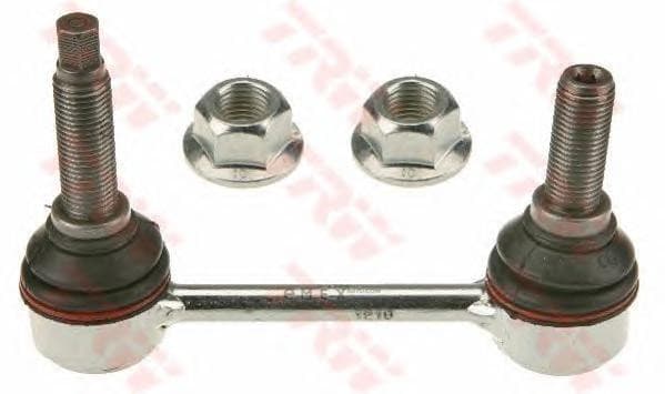 OEM SUSPENSION LINK LH&RH W164/251 JTS617