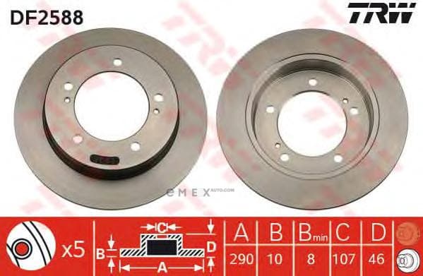 OEM BRAKE ROTOR DF2588