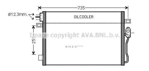 OEM CR5100