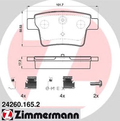 OEM 242601652