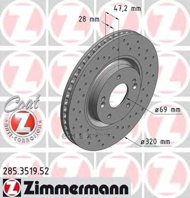 OEM BRAKE ROTOR 285351952