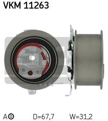 OEM VKM11263