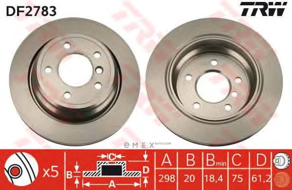 OEM BRAKE ROTOR DF2783