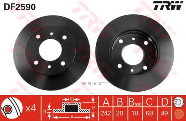 OEM BRAKE ROTOR DF2590