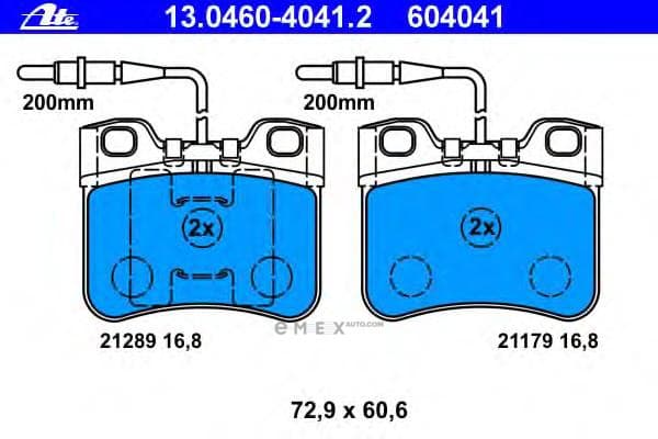 OEM 13046040412