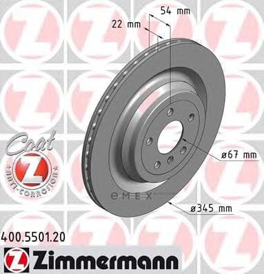 OEM BRAKE ROTOR 400550120