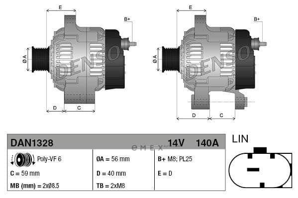 OEM DAN1328