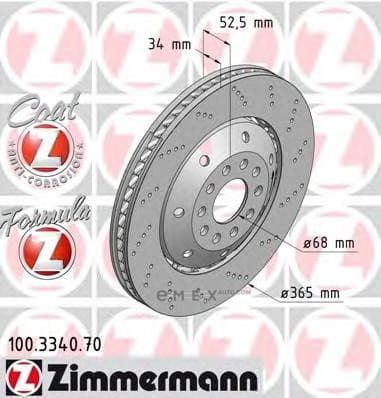 OEM BRAKE ROTOR 100334070