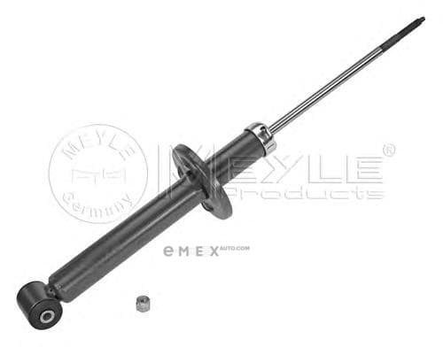 OEM SHOCK ABSORBER-RR-VW 1267250014