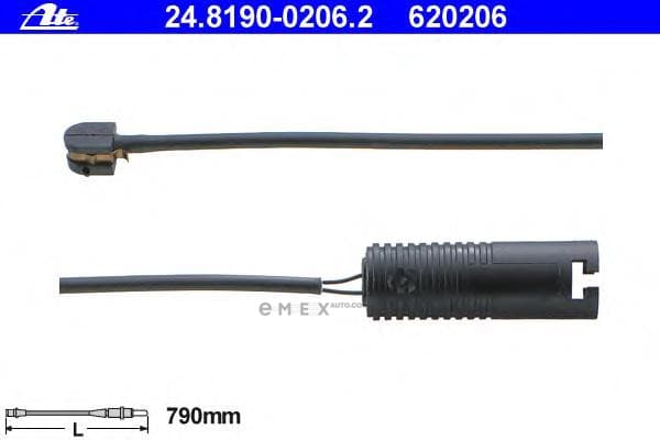 OEM 24819002062