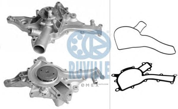 OEM Water Pump 65118