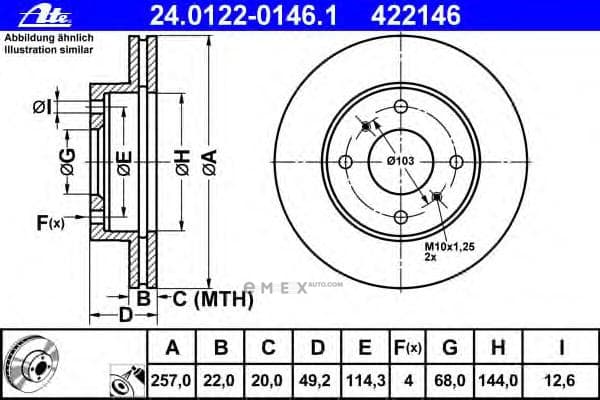 OEM 24012201461