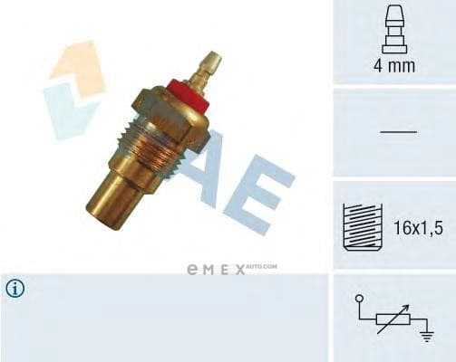 OEM ENGINE COOLANT TEMPERATURE SWITCH 32160