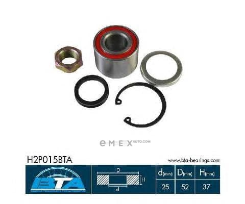 OEM H2P015BTA