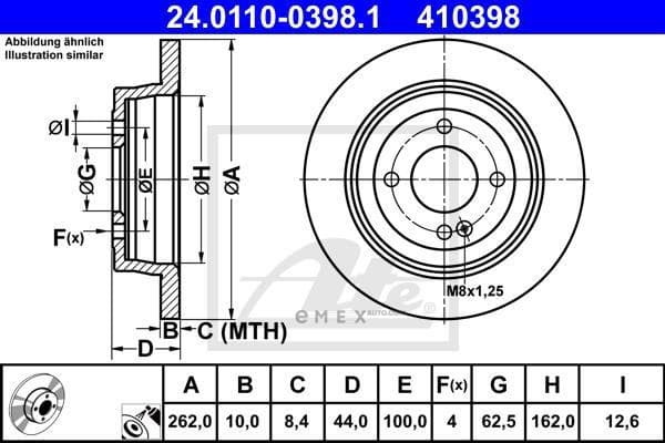 OEM BRAKE ROTOR 24011003981