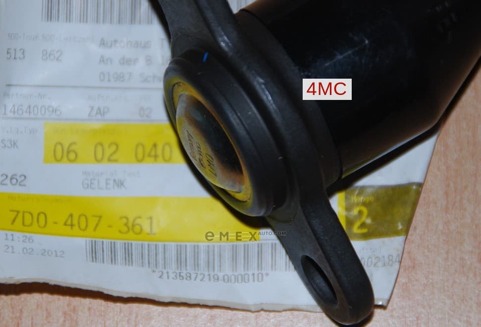 OEM JOINT 7D0407361