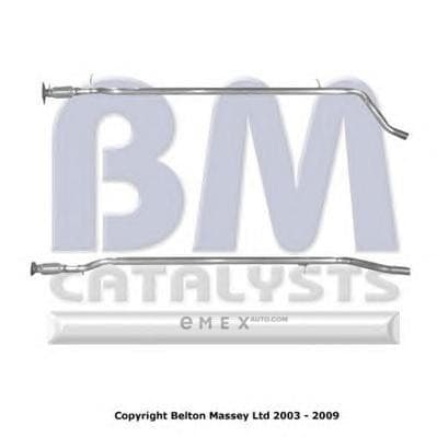 OEM BM50025