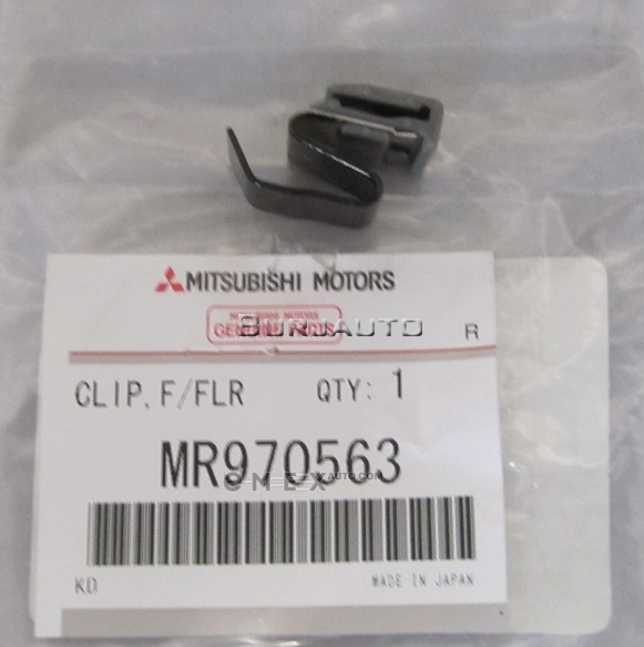 OEM CLIP,F/FLR LID LOCKING MR970563