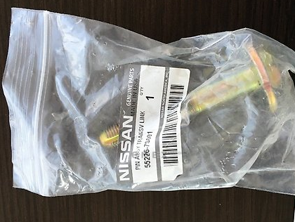 OEM PIN ARM 552267S001