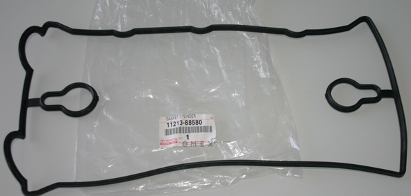 OEM GASKET, CYLINDER 1121388580