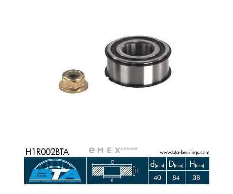 OEM H1R002BTA