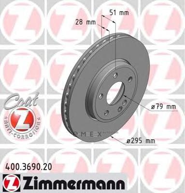 OEM BRAKE DISC FRT DB W246 400369020